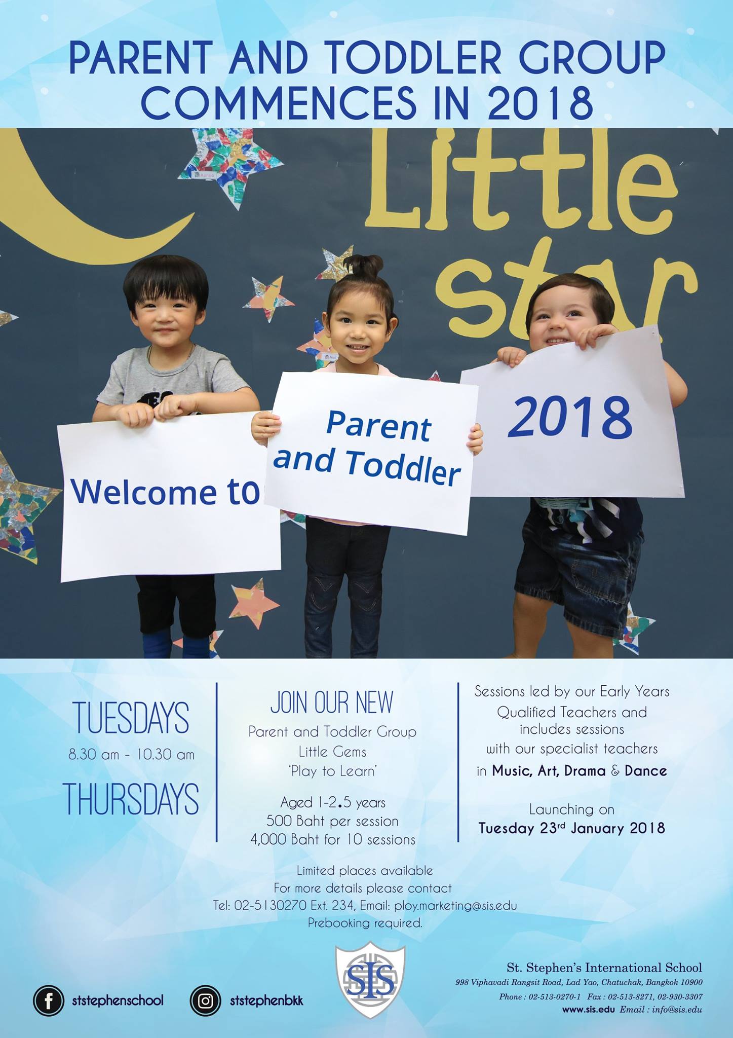Join our Parent and Toddler Group Commences in 2018: Little Gems, aged 1-2.5 years.  รูปที่ 1
