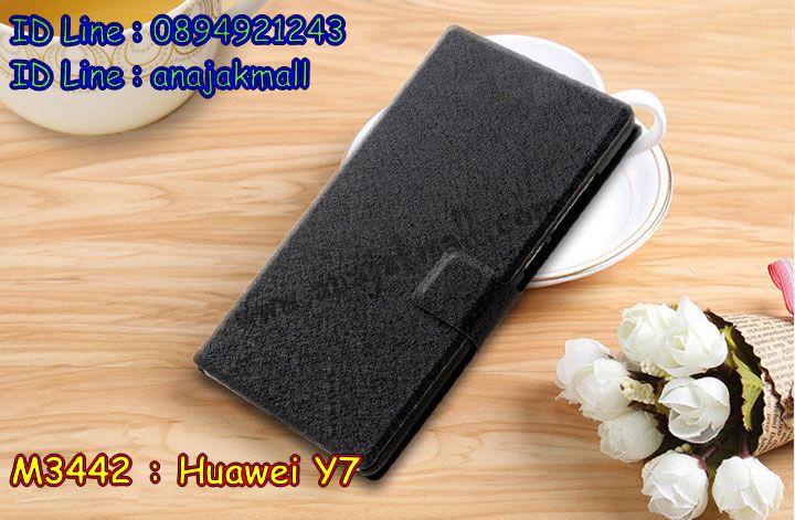 M3442 เคสฝาพับ Huawei Y7 มีช่องใส่บัตร รูปที่ 2
