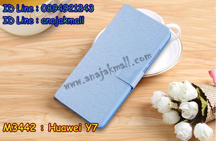 M3442 เคสฝาพับ Huawei Y7 มีช่องใส่บัตร รูปที่ 4