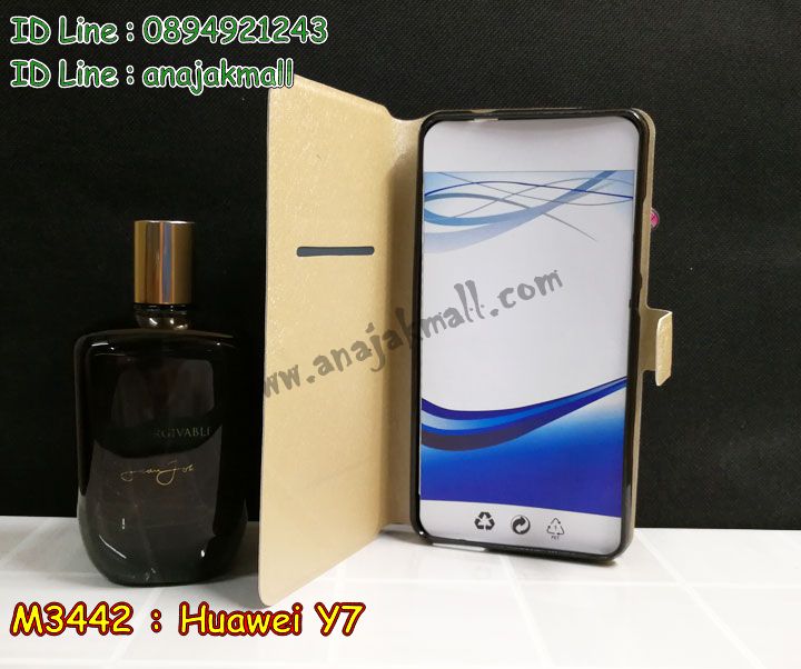 M3442 เคสฝาพับ Huawei Y7 มีช่องใส่บัตร รูปที่ 7