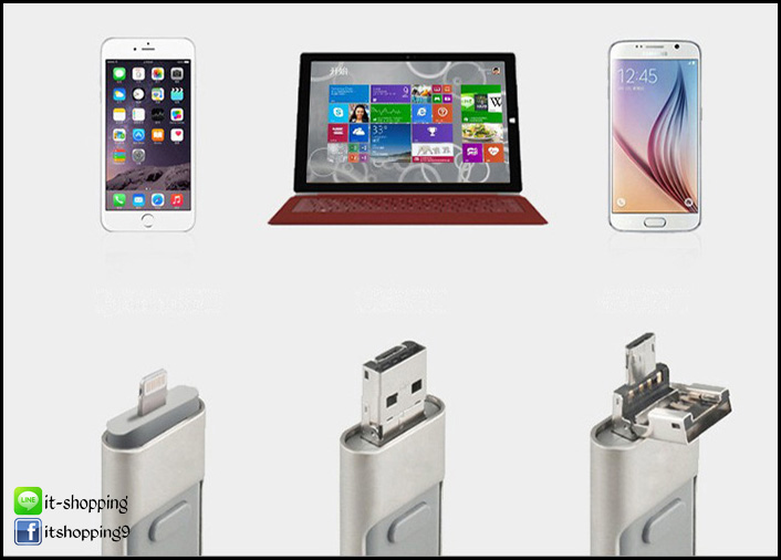 OTG Flash Drive 3 in 1 เชื่อมข้อมูลได้ทั้ง iPhone Micro USB และ Computer รูปที่ 4