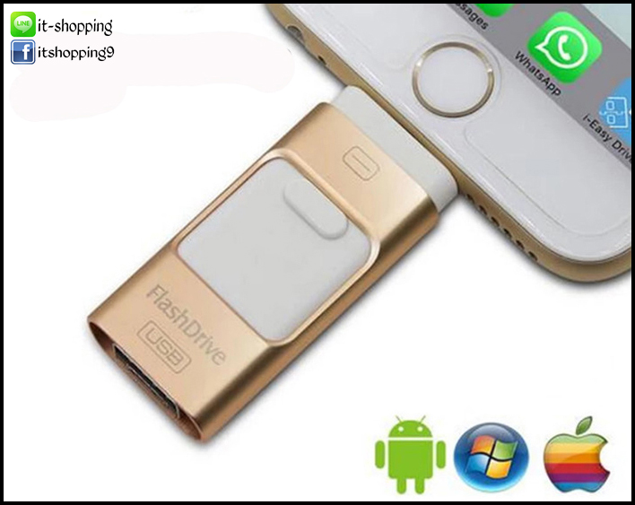 OTG Flash Drive 3 in 1 เชื่อมข้อมูลได้ทั้ง iPhone Micro USB และ Computer รูปที่ 3