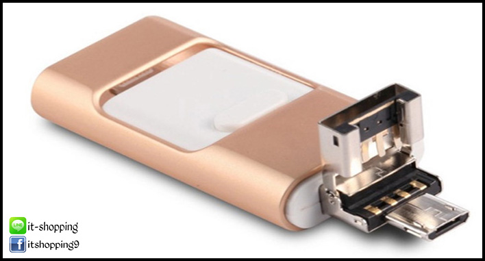 OTG Flash Drive 3 in 1 เชื่อมข้อมูลได้ทั้ง iPhone Micro USB และ Computer รูปที่ 5