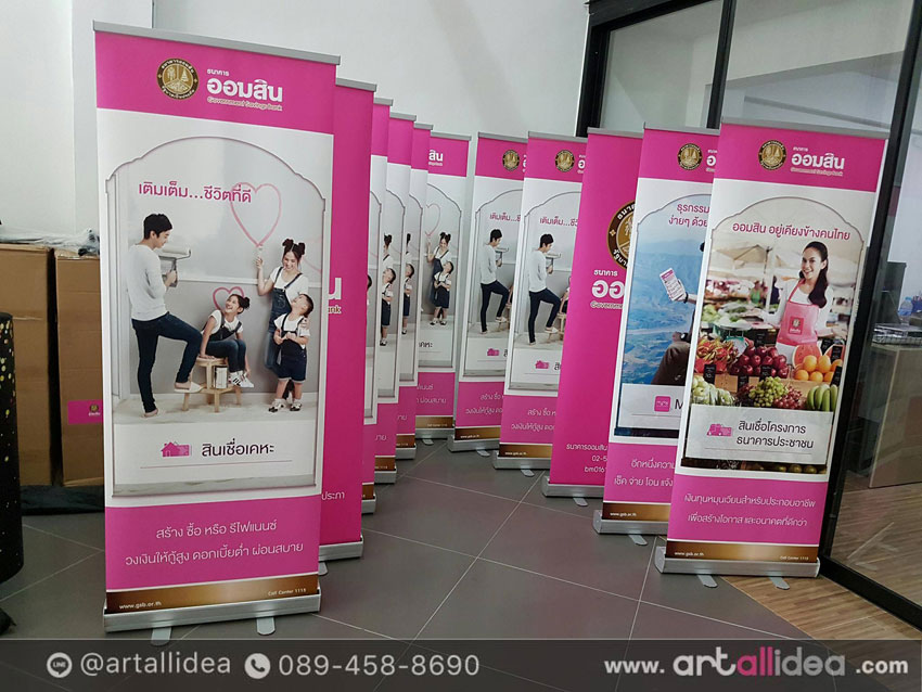 รับจัดบูธแสดงสินค้า จัดส่งฟรี ออกแบบฟรี บูธจัดงาน จัดบูธ บูธสำเร็จรูป อุปกรณ์จัดบูธ ป้ายอิ้งค์เจท บูธแสดงสินค้า ป้ายออกบูธ รูปที่ 2