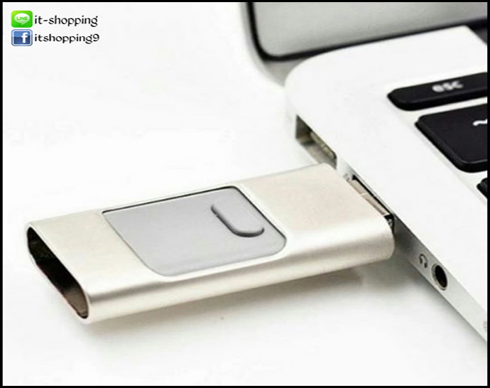 OTG Flash Drive 3 in 1 เชื่อมข้อมูลได้ทั้ง iPhone Micro USB และ Computer รูปที่ 7