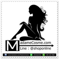 MadameCosme.com อันดับ 1 เครื่องสำอาง เครื่องประดับ อาหารเสริม ช้อปปิ้งออนไลน์ 24 ชั่วโมง