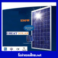 แผงโซล่าเซลล์ GREAT Solar Cell Poly crystalline module 150W มาตราฐาน TUV IEC CE แผงโซล่าเซลล์อายุการใช้งานนาน 25ปี เหมาะสำหรับโครงการ solar Rooftop