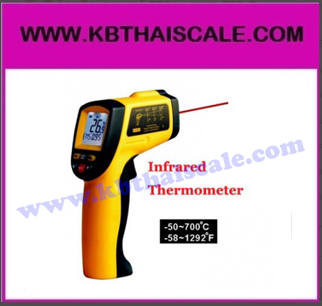 เครื่องวัดอุณหภูมิ มิเตอร์วัดอุณหภูมิอินฟาเรด Digital Infrared Thermometer -50-700C GM-700 รูปที่ 1