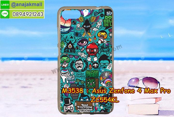 M3538-set1 เคสยาง Asus Zenfone 4 Max Pro-ZC554KL ลายการ์ตูน รูปที่ 3