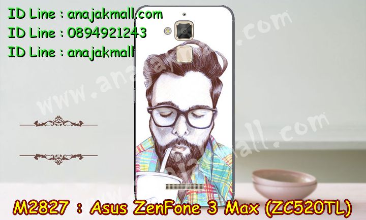 M2827-set1 เคสแข็ง Asus Zenfone 3 Max–ZC520TL ลายการ์ตูน (เฉลี่ยชิ้นละ160บาท) รูปที่ 2