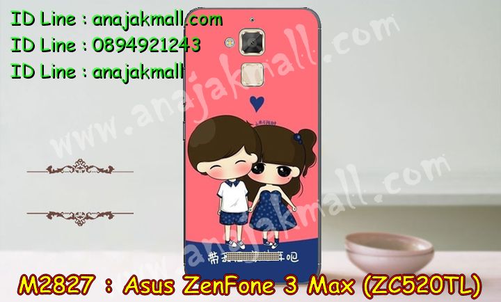 M2827-set1 เคสแข็ง Asus Zenfone 3 Max–ZC520TL ลายการ์ตูน (เฉลี่ยชิ้นละ160บาท) รูปที่ 3