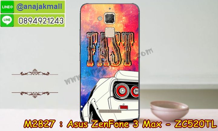 M2827-set1 เคสแข็ง Asus Zenfone 3 Max–ZC520TL ลายการ์ตูน (เฉลี่ยชิ้นละ160บาท) รูปที่ 6