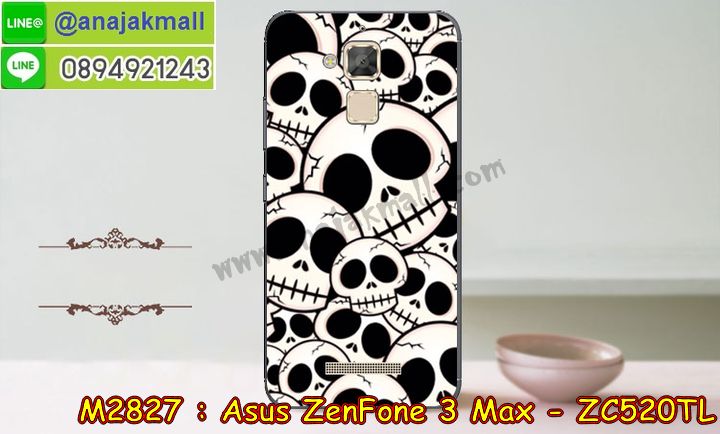 M2827-set1 เคสแข็ง Asus Zenfone 3 Max–ZC520TL ลายการ์ตูน (เฉลี่ยชิ้นละ160บาท) รูปที่ 5