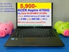 รูปย่อ ACER Aspire 4750G รูปที่1