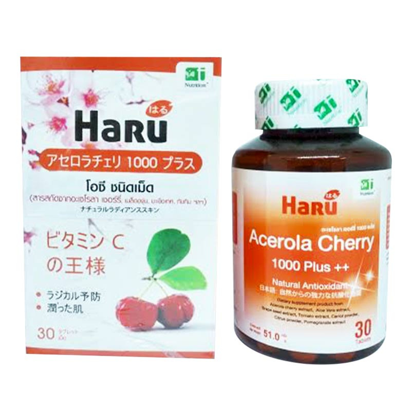 HARU Acerola Cherry 1000 Plus++ รูปที่ 1