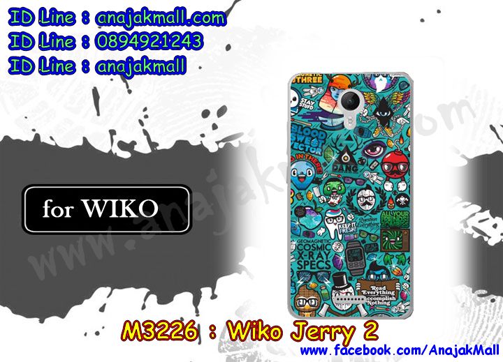 M3226-set1 เคสยาง Wiko Jerry2 ลายการ์ตูน (เฉลี่ยชิ้นละ160บาท) รูปที่ 3