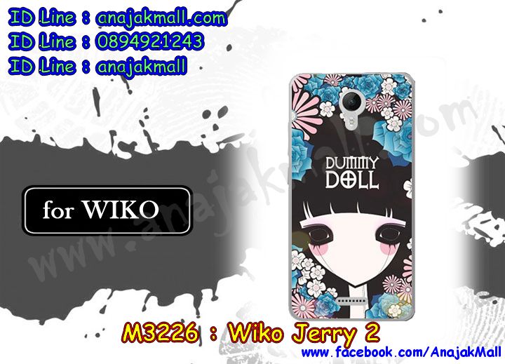 M3226-set1 เคสยาง Wiko Jerry2 ลายการ์ตูน (เฉลี่ยชิ้นละ160บาท) รูปที่ 6