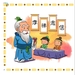 รูปย่อ หนังสือสอนทักษะการอ่านภาษาจีนพิเศษ คุณธรรมเยาวชน ตี้จื่อกุย รูปที่1