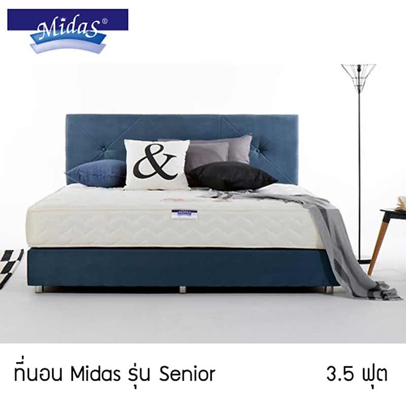 Midas ที่นอน รุ่น Senior รูปที่ 3