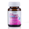 VISTRA Marine Collagen Tripeptide 1300 & Coenzyme Q10