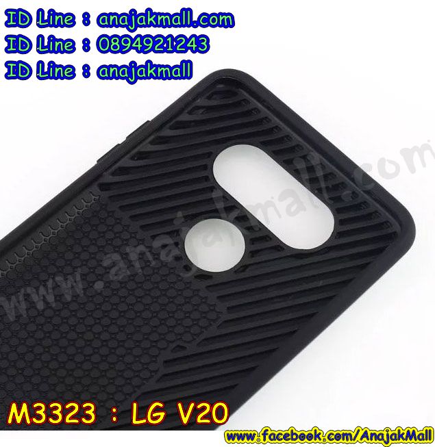 M3323 เคสกันกระแทก LG V20 รูปที่ 5