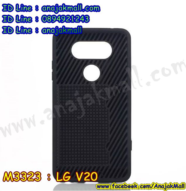 M3323 เคสกันกระแทก LG V20 รูปที่ 6