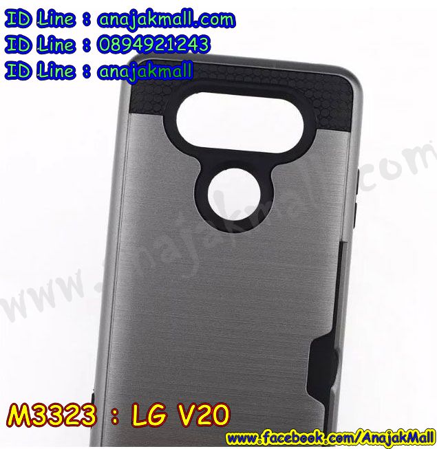 M3323 เคสกันกระแทก LG V20 รูปที่ 4