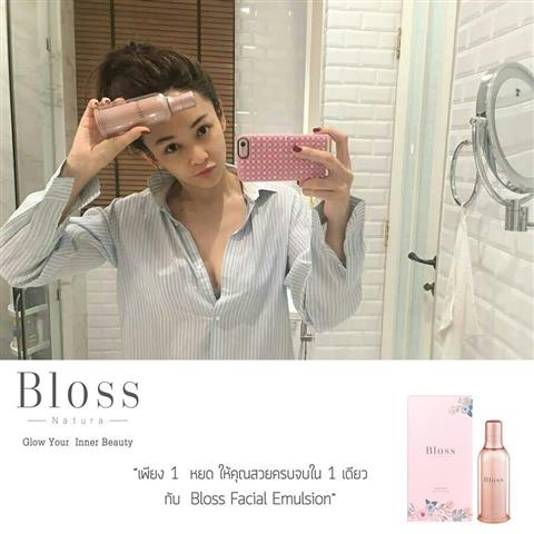 สาว Bloss #ส่งต่อความสวย บลอส เนทูร่า (Bloss Natura) ของแท้ 100% ทั้งลดทั้งแถม รูปที่ 7