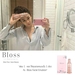 รูปย่อ สาว Bloss #ส่งต่อความสวย บลอส เนทูร่า (Bloss Natura) ของแท้ 100% ทั้งลดทั้งแถม รูปที่6