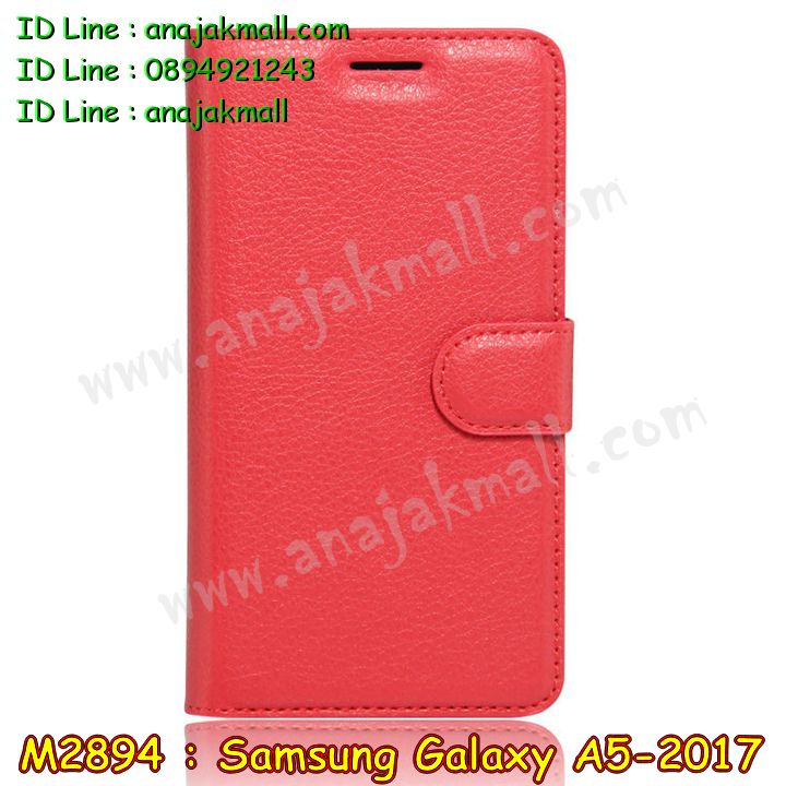 M2894 เคสไดอารี่ Samsung Galaxy A5-2017 มีช่องใส่บัตร รูปที่ 6
