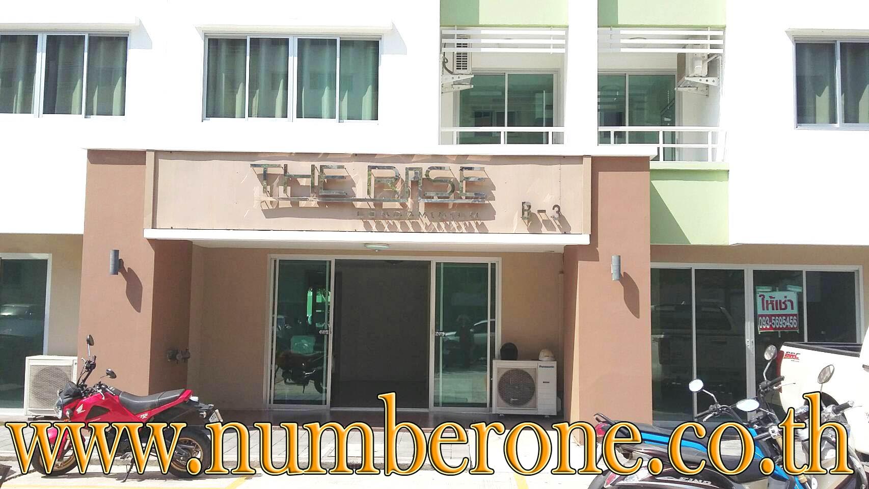 The Rise B Condo ถ.สุขุมวิท จ.ชลบุรี รูปที่ 5