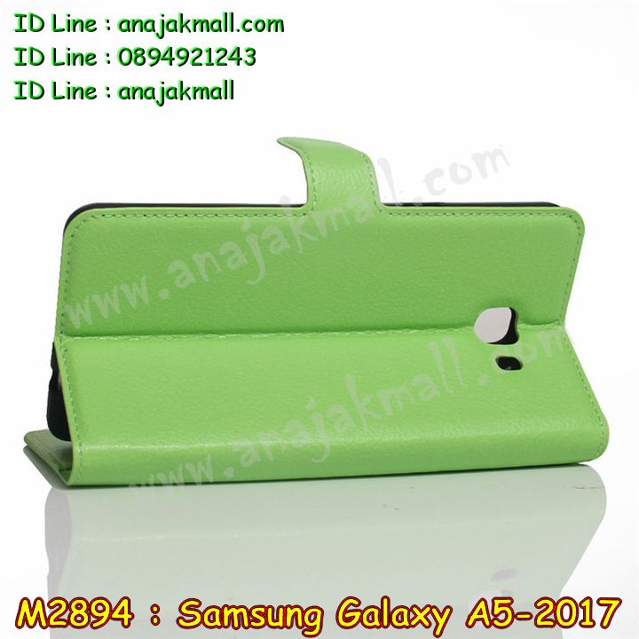 M2894 เคสไดอารี่ Samsung Galaxy A5-2017 มีช่องใส่บัตร รูปที่ 7