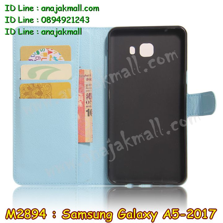 M2894 เคสไดอารี่ Samsung Galaxy A5-2017 มีช่องใส่บัตร รูปที่ 5