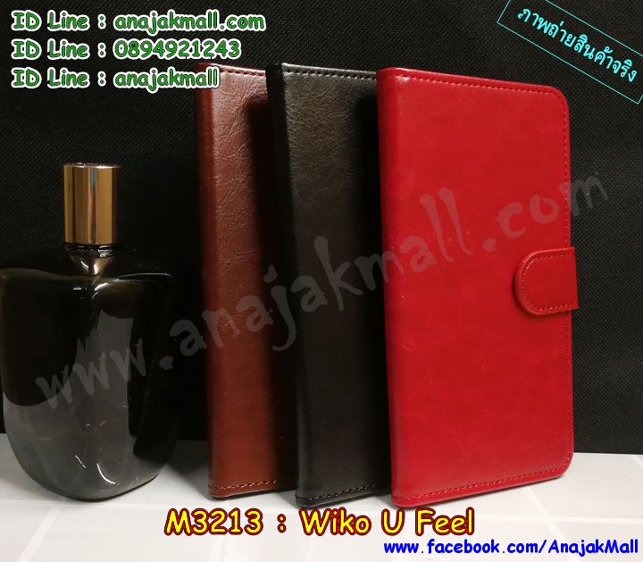 M3213 เคสฝาพับไดอารี่ Wiko U Feel มีช่องใส่บัตร รูปที่ 5