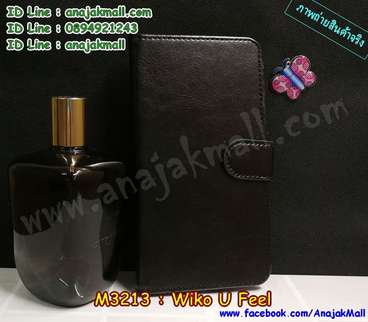 M3213 เคสฝาพับไดอารี่ Wiko U Feel มีช่องใส่บัตร รูปที่ 3