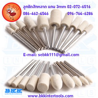 หัวเจียรคาร์ไบด์แกน3มิล บีเคเค อินเตอร์ทูล หัวเจียรเพชร ลูกยางขัดเงา ผงเพชรเหลว ลูกขัดสักหลาด รูปที่ 3