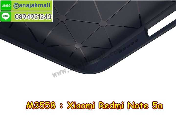 M3558 เคสยางกันกระแทก Xiaomi Redmi Note5a รูปที่ 5