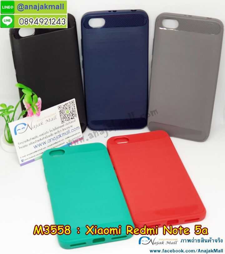 M3558 เคสยางกันกระแทก Xiaomi Redmi Note5a รูปที่ 7