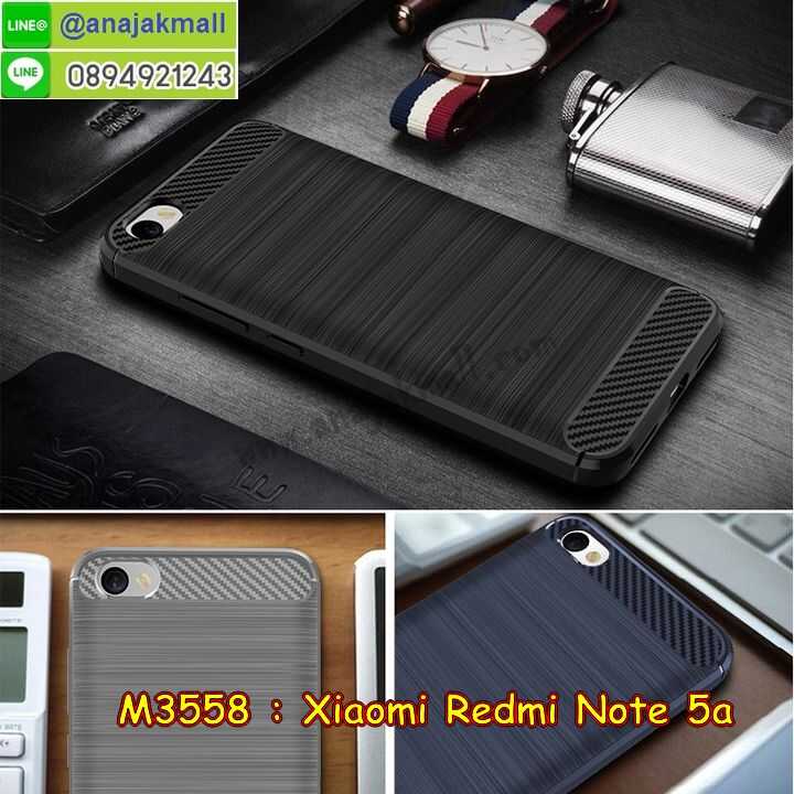 M3558 เคสยางกันกระแทก Xiaomi Redmi Note5a รูปที่ 3