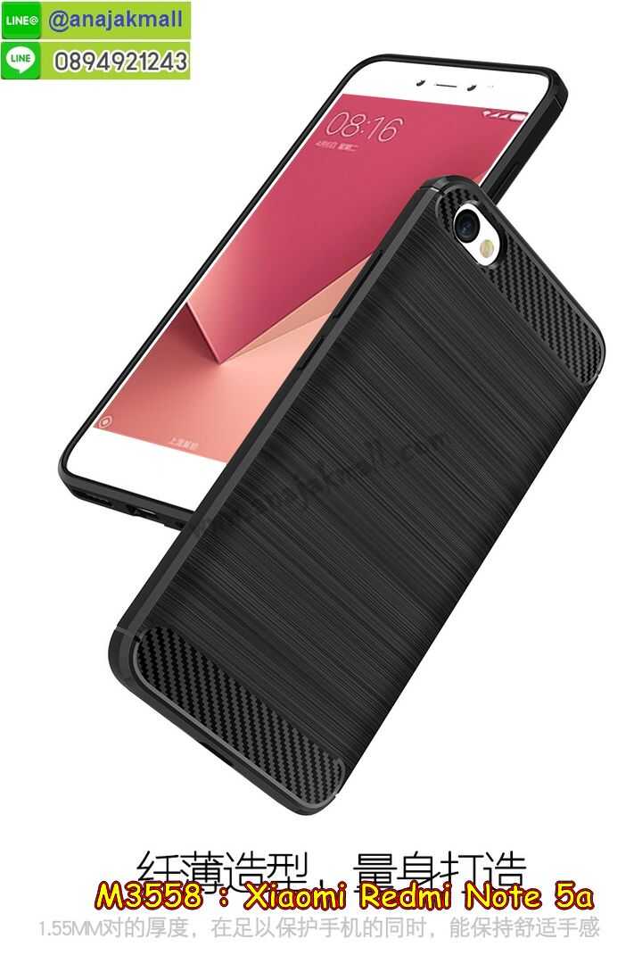 M3558 เคสยางกันกระแทก Xiaomi Redmi Note5a รูปที่ 4