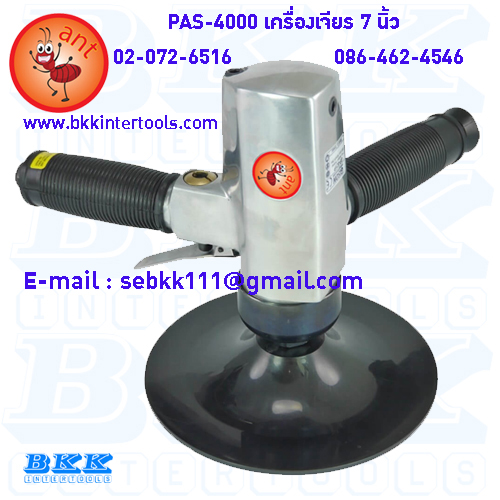 หัวเจียรเพชร หัวขัดเพชร ลูกขัด ตะไบเพชร ลูกขัดสักหลาด ผงเพชรเหลว ลูกยางขัดเงา บีเคเค อินเตอร์ทูล สอบถามสินค้าเพิ่มเติมได้ รูปที่ 5