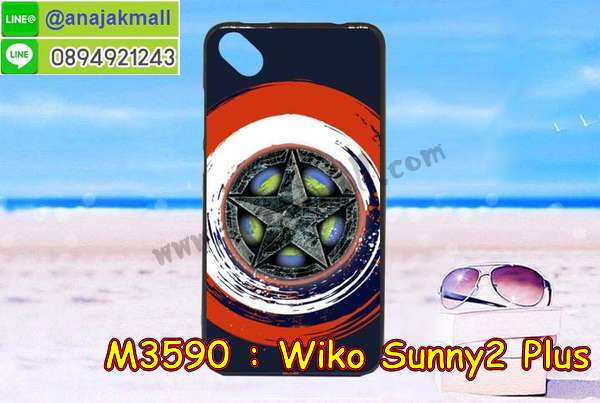 M3590 เคสยาง Wiko Sunny 2 Plus ลายการ์ตูน (เฉลี่ยชิ้นละ160บาท) รูปที่ 3