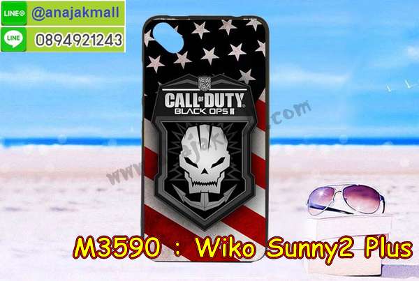 M3590 เคสยาง Wiko Sunny 2 Plus ลายการ์ตูน (เฉลี่ยชิ้นละ160บาท) รูปที่ 5