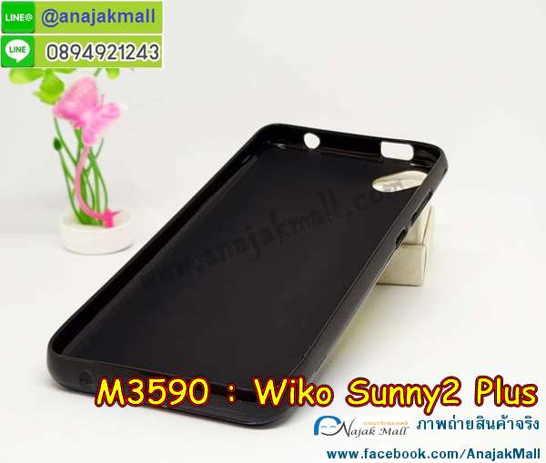 M3590 เคสยาง Wiko Sunny 2 Plus ลายการ์ตูน (เฉลี่ยชิ้นละ160บาท) รูปที่ 2