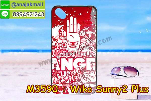 M3590 เคสยาง Wiko Sunny 2 Plus ลายการ์ตูน (เฉลี่ยชิ้นละ160บาท) รูปที่ 7
