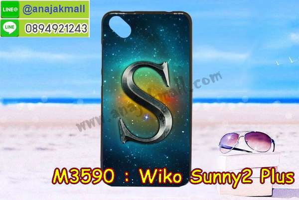 M3590 เคสยาง Wiko Sunny 2 Plus ลายการ์ตูน (เฉลี่ยชิ้นละ160บาท) รูปที่ 6