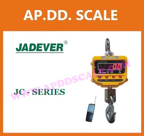 เครื่องชั่งแขวน 600kg ยี่ห้อ JADEVERรุ่น JC Series600 ราคาถูก รูปที่ 1