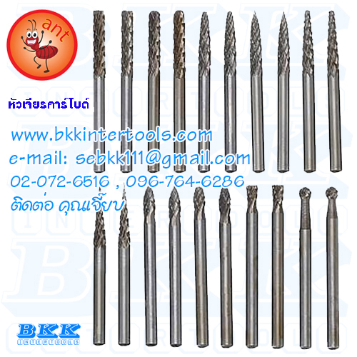 หัวเจียรคาร์ไบด์ SOLID CARBIDE บ.บีเคเค อินเตอร์ทูล 0967646286 รูปที่ 1