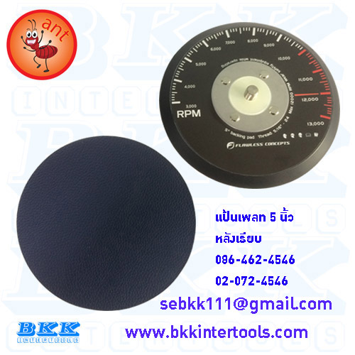 ผ้าทรายสายพาน กระดาษทรายกลม กระดาษทรายพันแกน บ.บีเคเค อินเตอร์ทูล 0967646286 รูปที่ 2