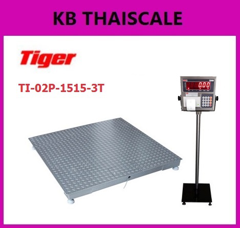  เครื่องชั่งมีปริ้นท์ในตัว ยี่ห้อ TIGER รุ่น  TI-02P-1515-3T ราคาถูก รูปที่ 1